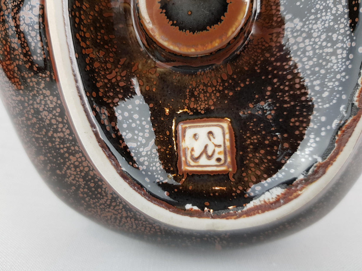 Vintage PETER GUGGENBÜHLER Die Werkstatt, Altenkunstadt Brown Vase West German Pottery 1960-70s