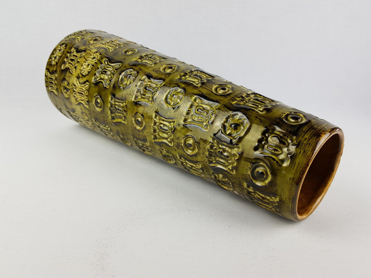 Vintage SPARA KERAMIK Olive Green Vase with Relief Decor Design By Halidan Kutlu 624-36 West German Pottery 1970s