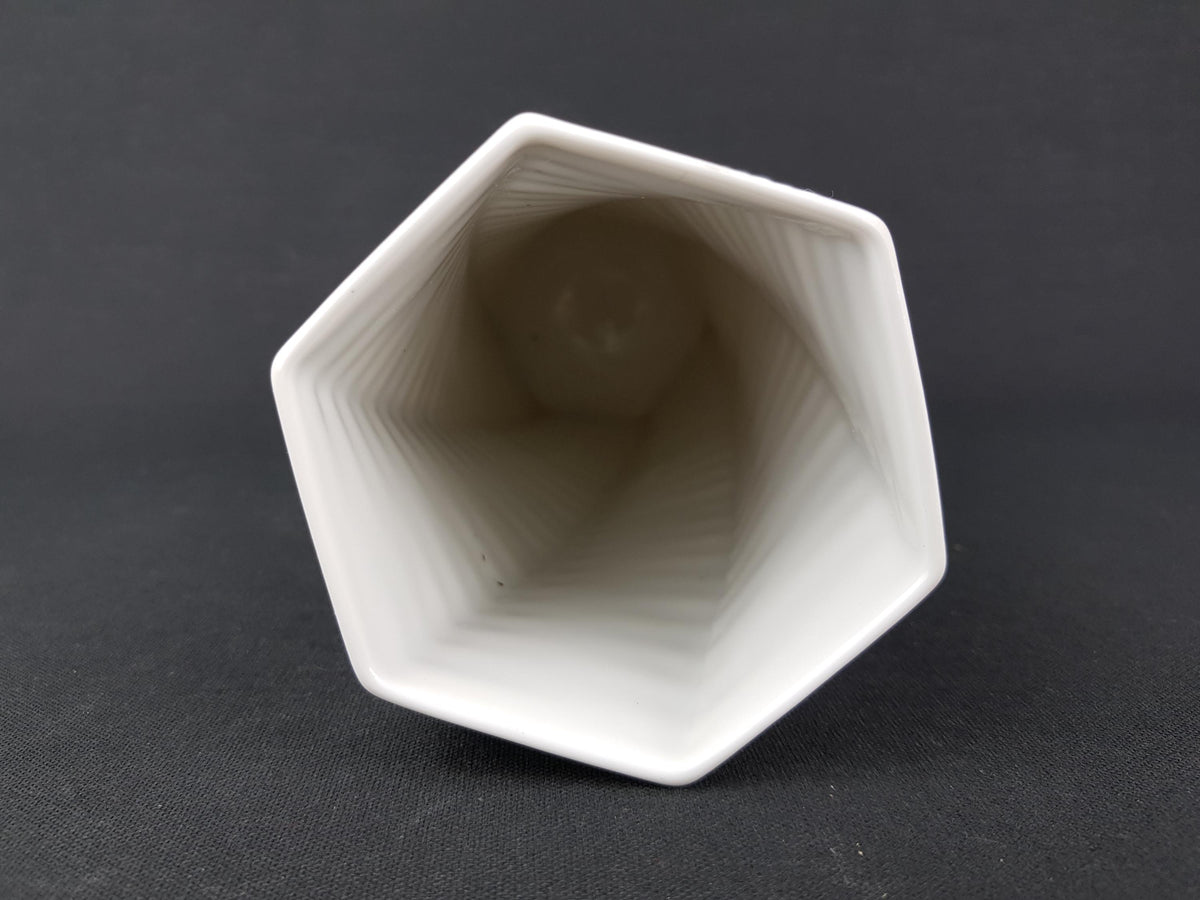 Vintage Porcelaine ROSENTHAL Studio Linie Op Art vase 3506 24 by Werner Uhl 1971