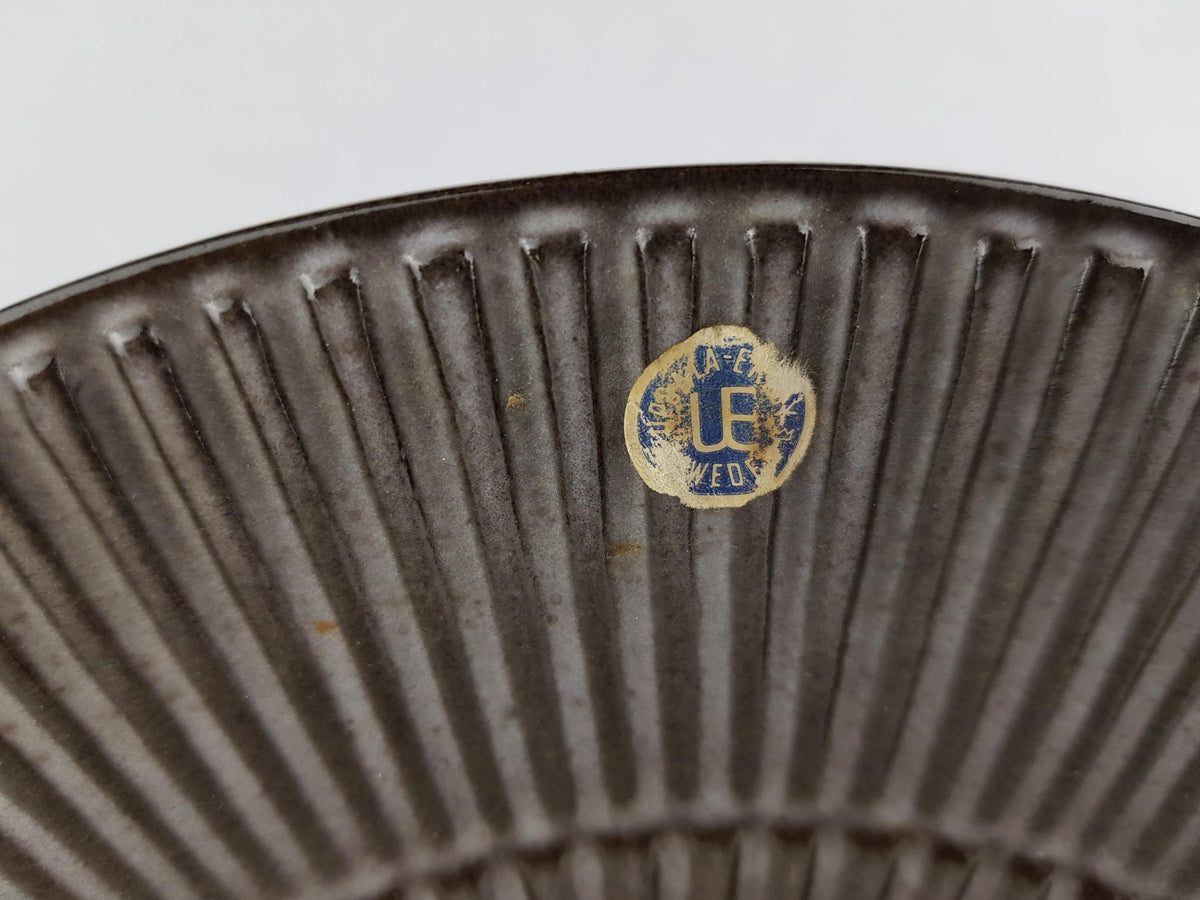 Vintage UPSALA EKEBY Brown Bowl ''Lena'' By Sven Erik Skawonius Sweden 1960-70s