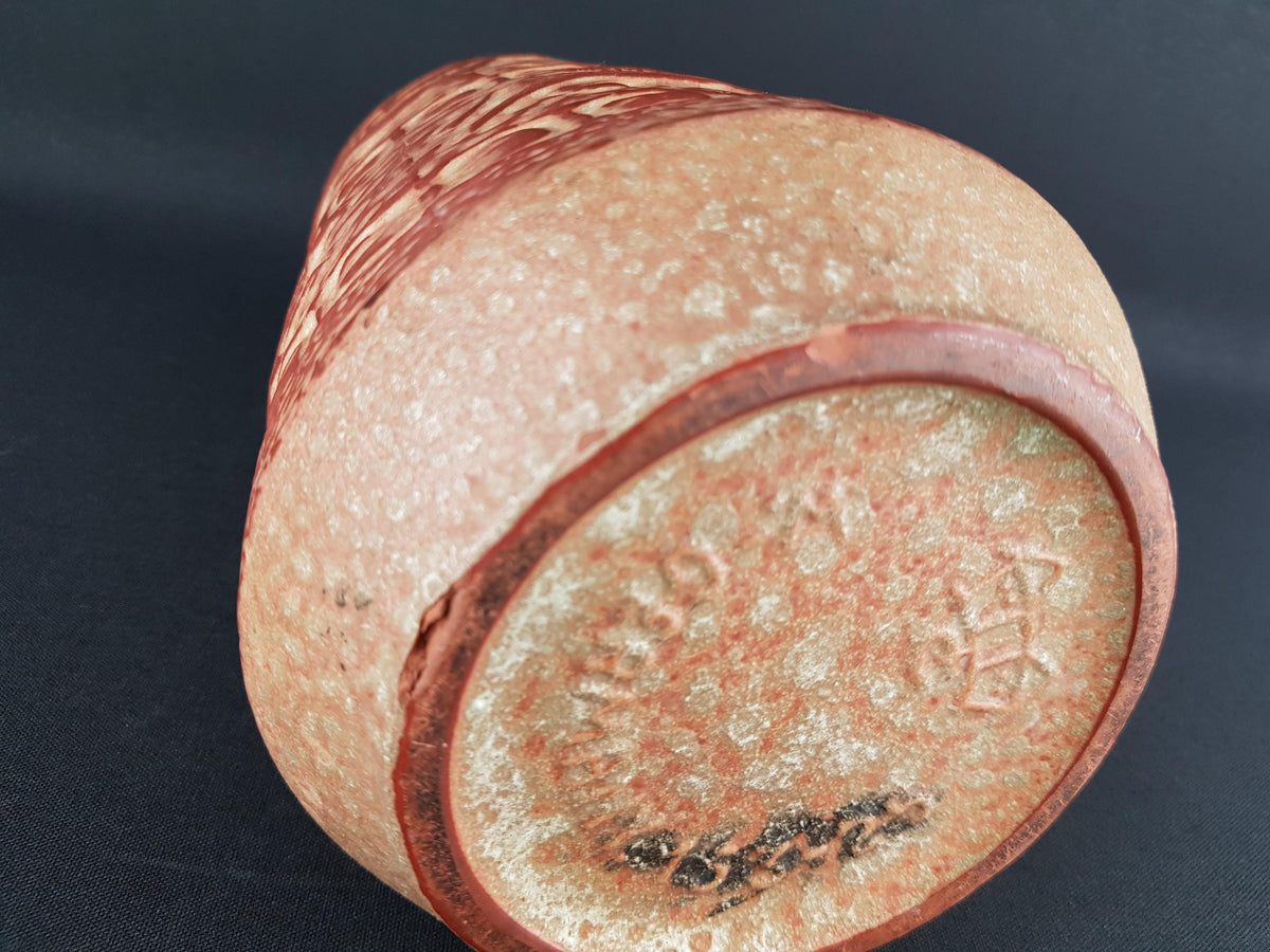 Vintage CARSTENS KERAMIK Brown and Beige Vase "Altamira" Decor 153-25 West German Pottery 1968s