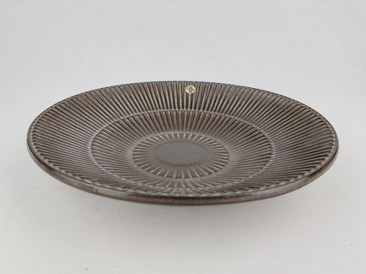 Vintage UPSALA EKEBY Brown Bowl ''Lena'' By Sven Erik Skawonius Sweden 1960-70s