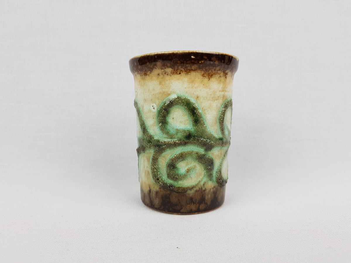 Vintage VEB STREHLA Brown/ Beige and Green Vase 1249 East German Pottery 1960s