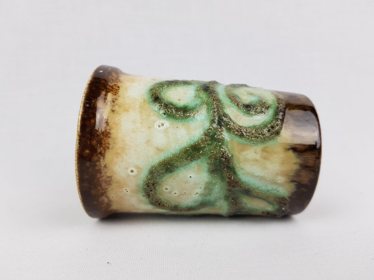 Vintage VEB STREHLA Brown/ Beige and Green Vase 1249 East German Pottery 1960s