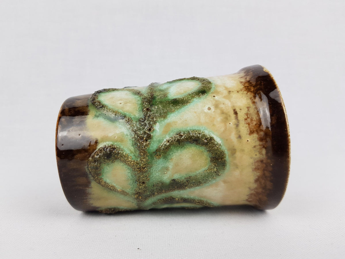 Vintage VEB STREHLA Brown/ Beige and Green Vase 1249 East German Pottery 1960s