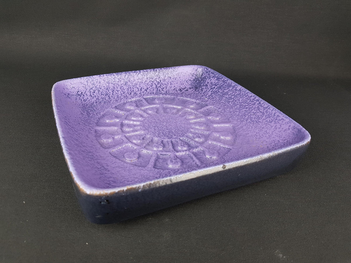 Vintage VEB HALDENSLEBEN Purple Bowl or Plate With Pattern East German Pottery 1960s 1970s