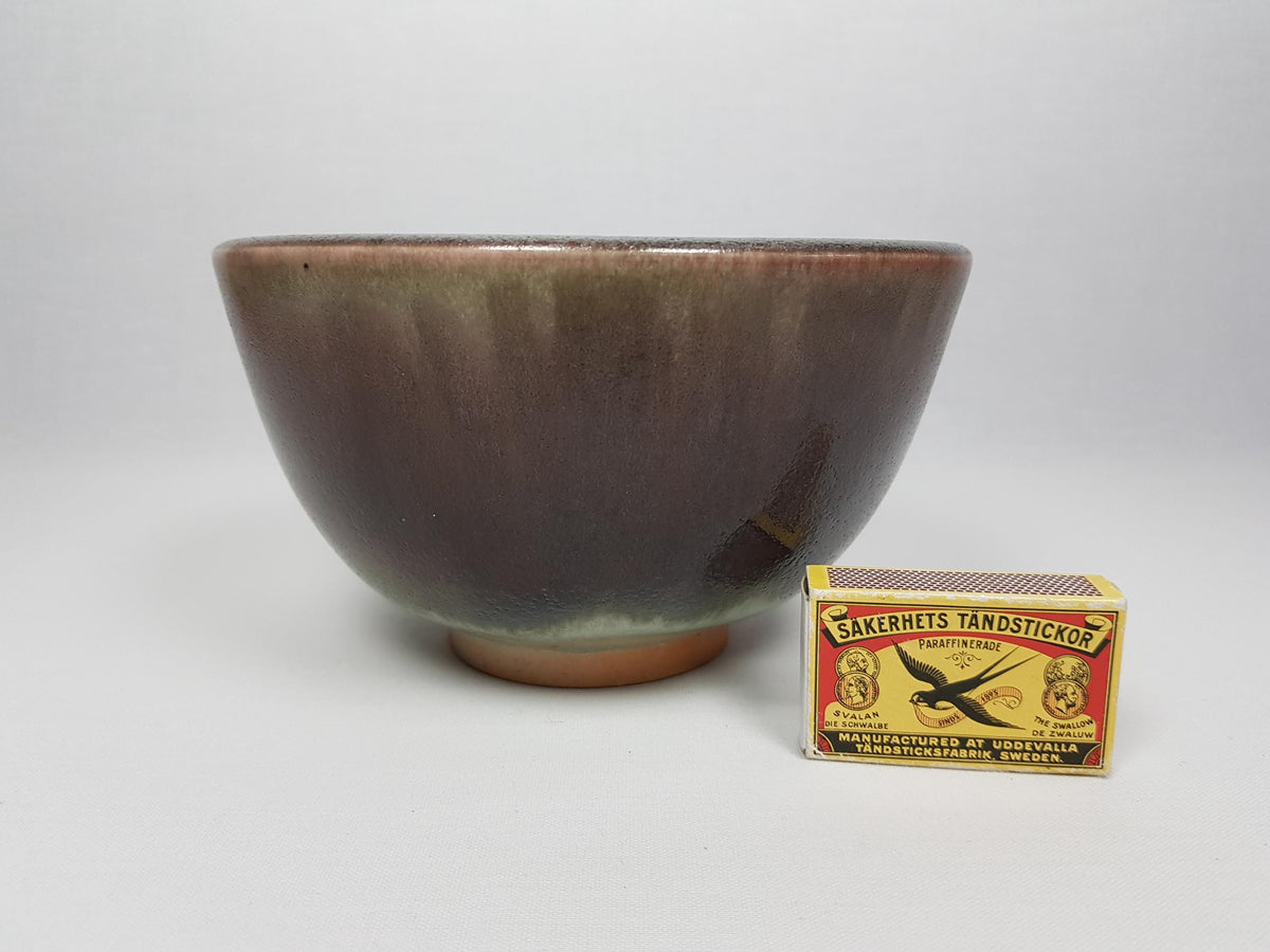 Vintage Studio Art Pottery Bowl - Signed "SB" West Germany 1972