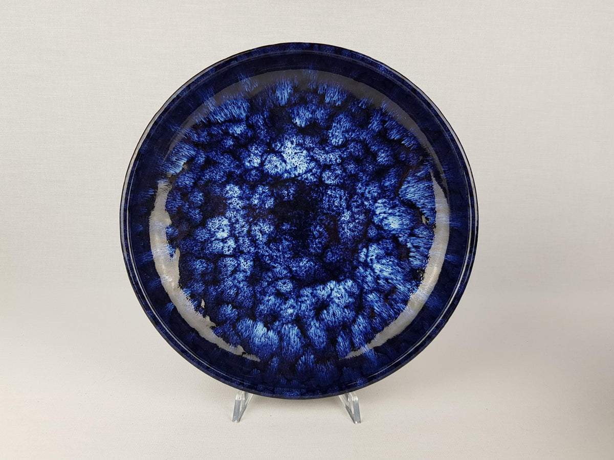 Vintage SCHEURICH KERAMIK Dark Blue Bowl 340 26 West German Pottery 1970s