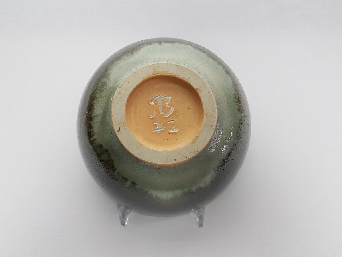 Vintage Studio Art Pottery Bowl - Signed "SB" West Germany 1972