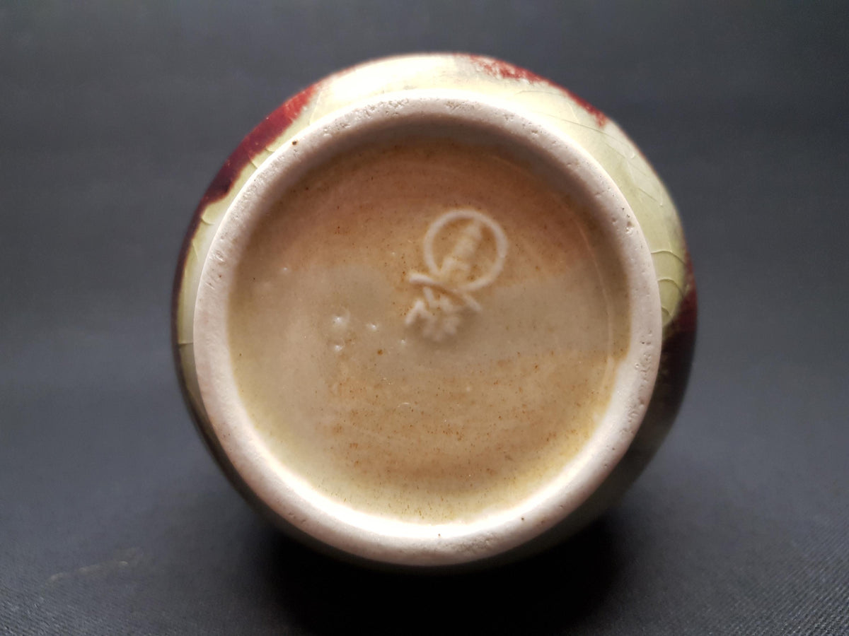Rare Art Deco WMF Kunstkeramik Vase - Beige Crackle & Flambe Glaze (c. 1930s)