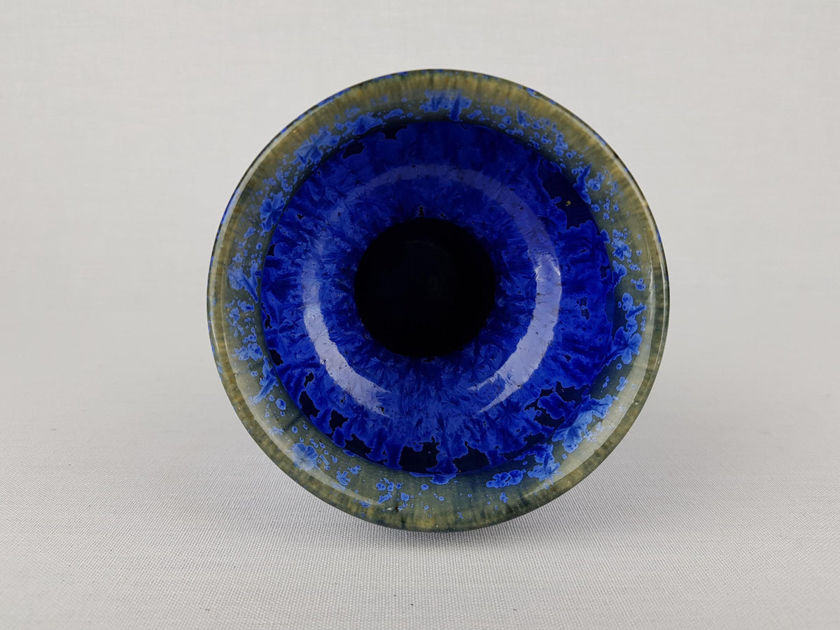 Vintage UNTERSTAB Kunst Töpferei Unterstab KTU Blue Vase Studio Art Pottery, East German Pottery 1960's