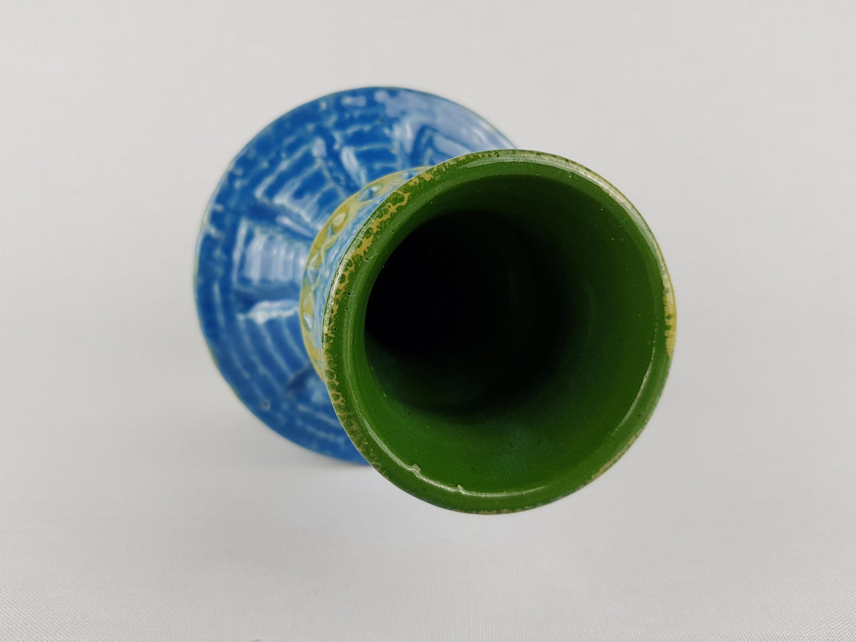 Vintage SPARA KERAMIK Blue and and Green Vase with Relief Decor 558/25 West German Pottery 1970s