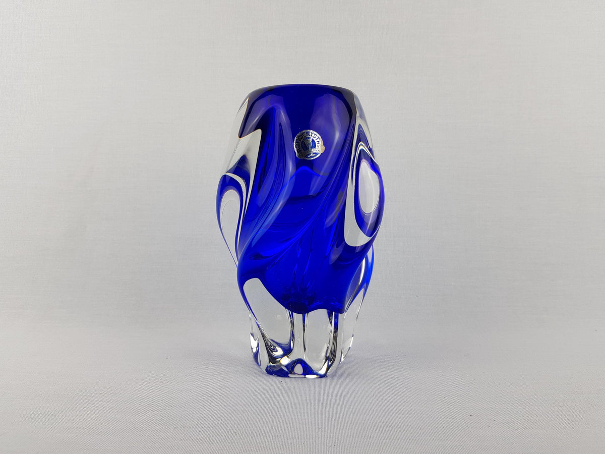 Vintage Rare JOSEF HOSPODKA Blue Vase Novy Bor Borocrystal Bohemian Czech Glass 1960s Czechoslovakia