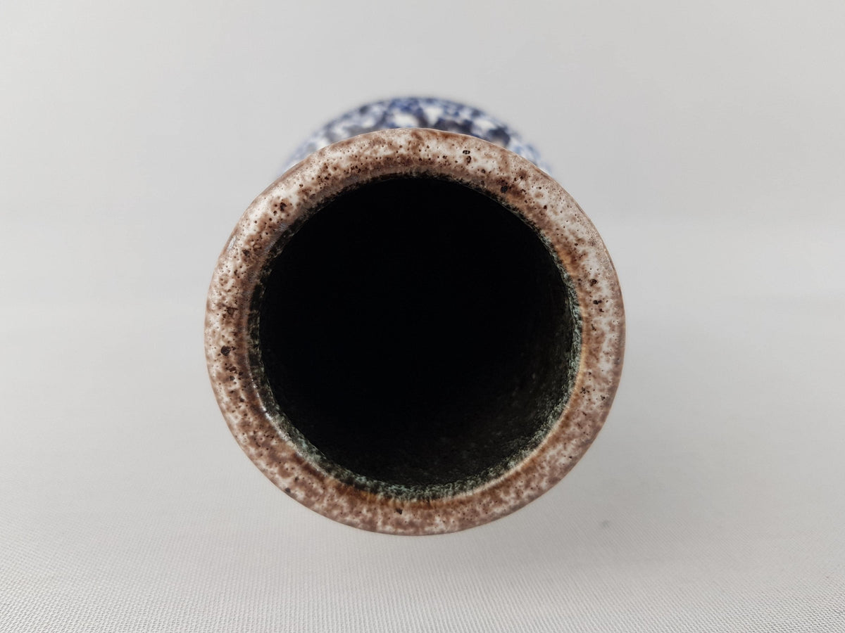 Vintage STEULER KERAMIK Blue and Brown Fat Lava Vase 142-25 West German Pottery 1960s