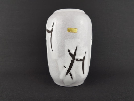 Vintage SCHEURICH KERAMIK Grey and White Vase 238/18 West German Pottery 1970s