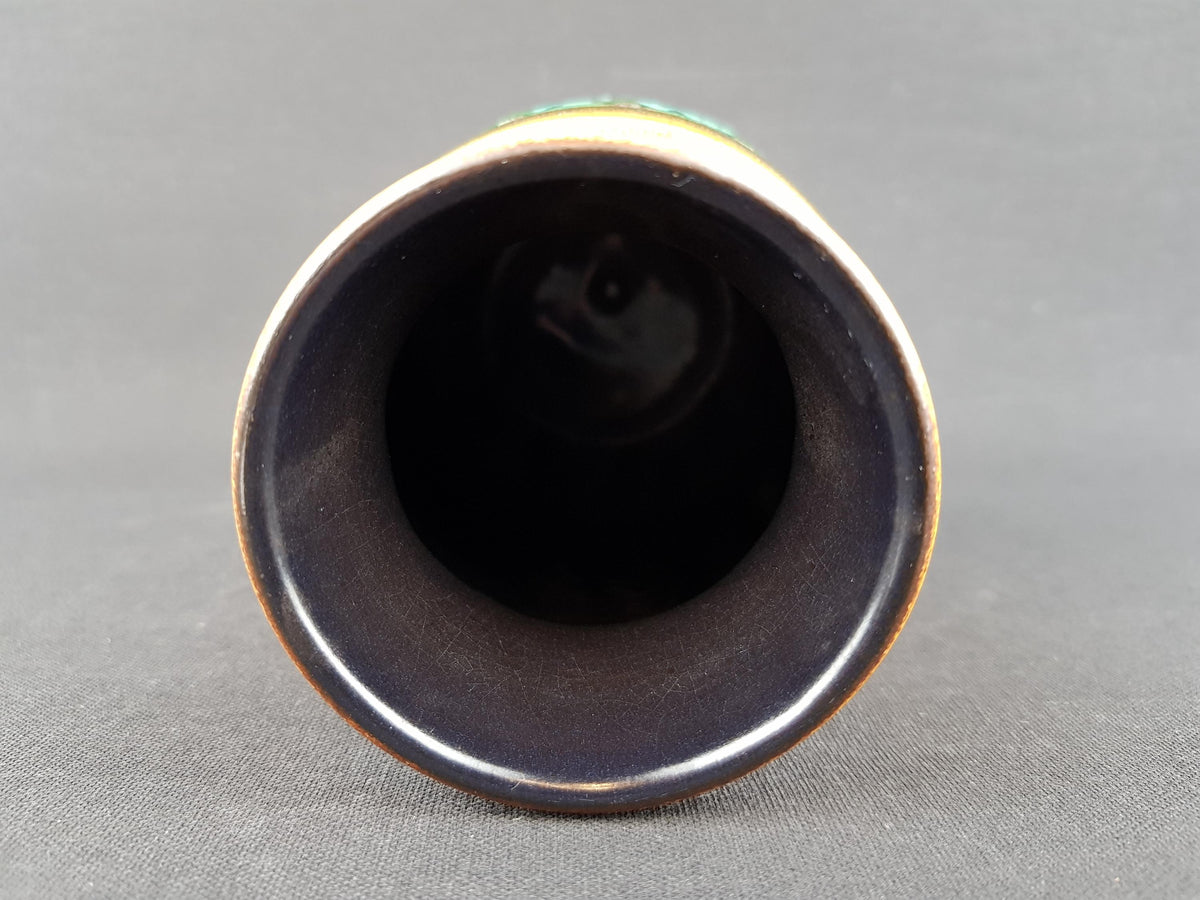 Vintage BAY KERAMIK Vase| Model 518-16 | West German Pottery | Mid-Century Design 1970s