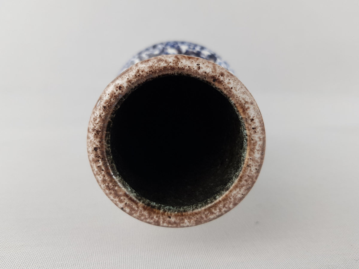 Vintage STEULER KERAMIK Blue and Brown Fat Lava Vase 4219/0 West German Pottery 1970s