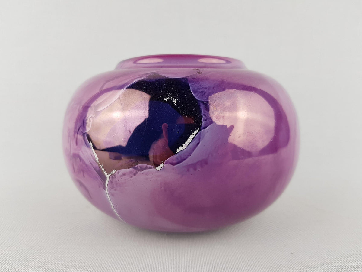 Vintage OLARTE STUDIO Glossy Purple MultiColor Lusterware Ball Vase/ Bowl Portugal Pottery 1980s