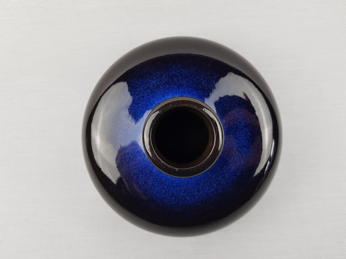 Vintage STEULER KERAMIK Glossy Ink Blue Vase 130-10 West German Pottery 1970s