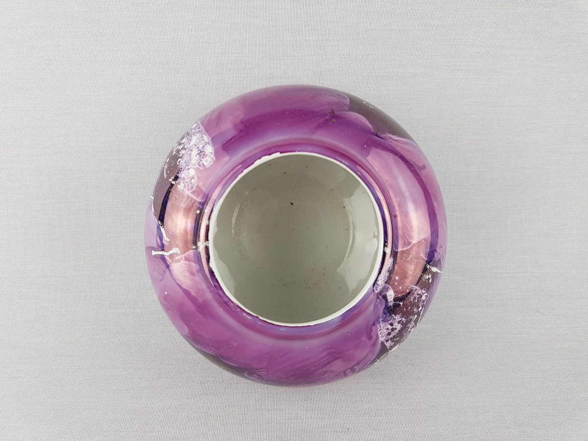 Vintage OLARTE STUDIO Glossy Purple MultiColor Lusterware Ball Vase/ Bowl Portugal Pottery 1980s