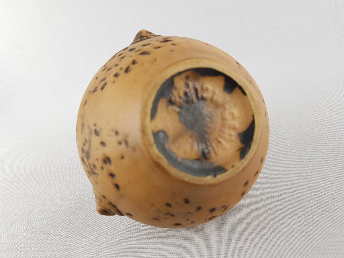 Vintage JASBA KERAMIK Brown Vase "Nimrod" Series 150/12 West German Pottery 1966s