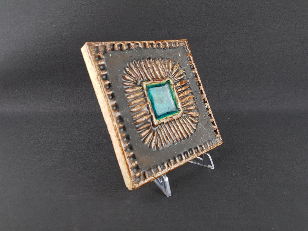 Vintage SECLA Portugal Ceramic Wall Tile – Mid Century Modern Brutalist Sunburst Relief – Turquoise Glaze Art Tile, c. 1970s