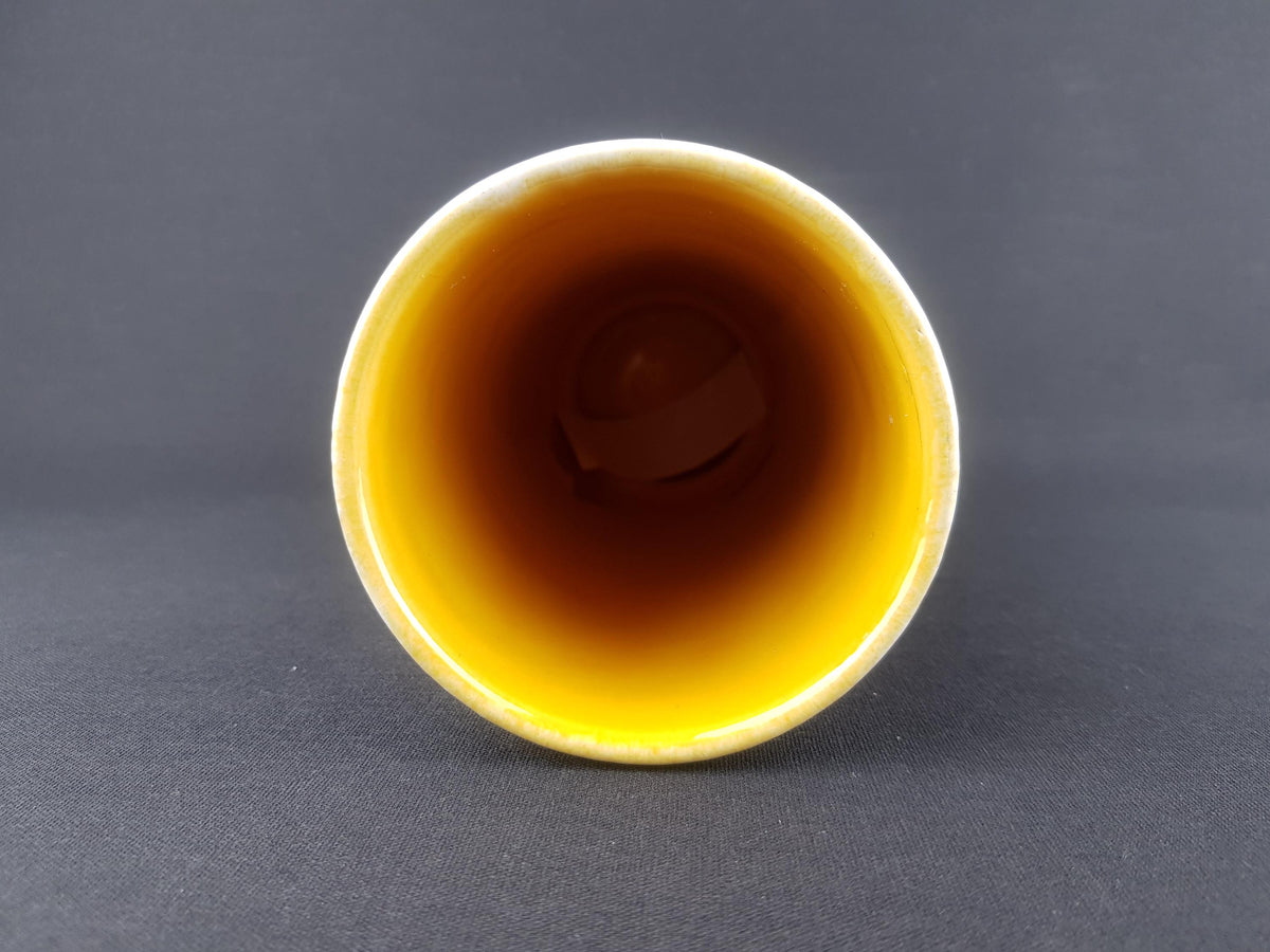 Vintage BAY KERAMIK Vase | Bold Red Swirls & White Glaze Decor Samos | Mid-Century Modern Ceramic | Yellow Interior 1967s