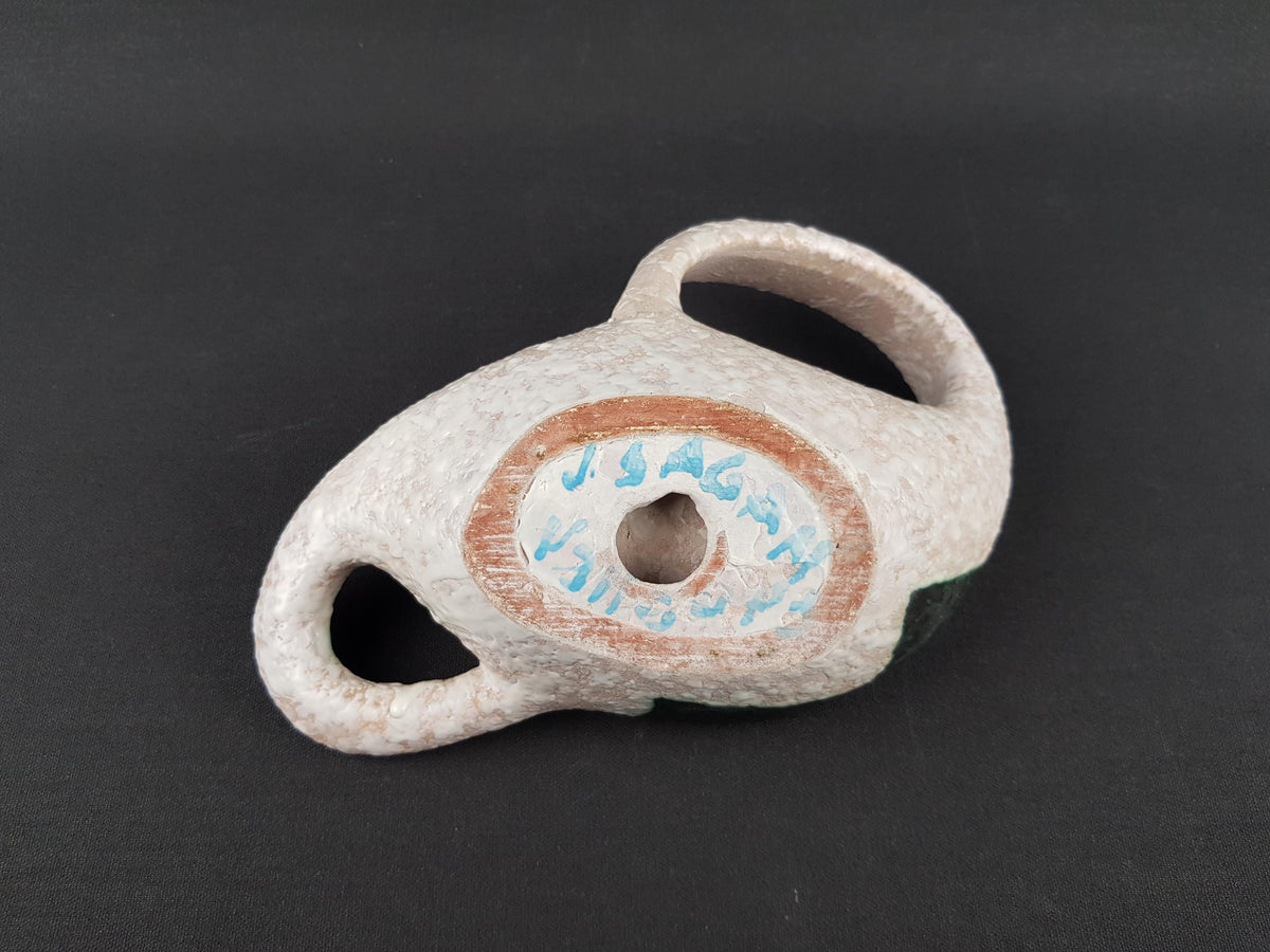 Mid-Century Ceramic Vide Poche by JAQUE SAGAN, Vallauris, ca. 1960