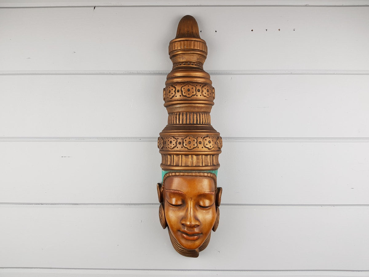 Large Vintage ACHATIT WERKSTÄTTEN Asian Lady Wall Mask 6068 By Hans Schirmer from West Germany 1950s 1960s