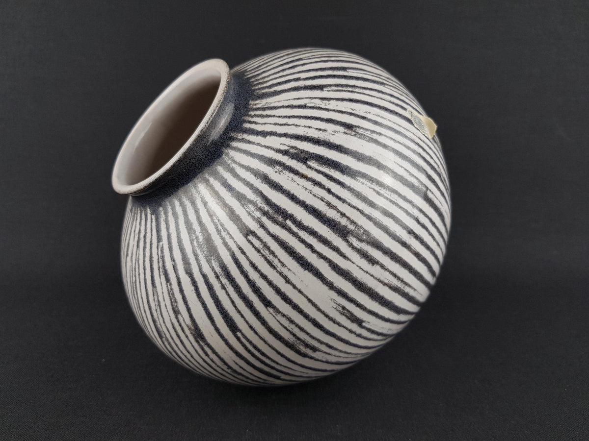 Vintage ES KERAMIK White Vase with Gray Stripes Decor 603-13 West German Pottery 1950s
