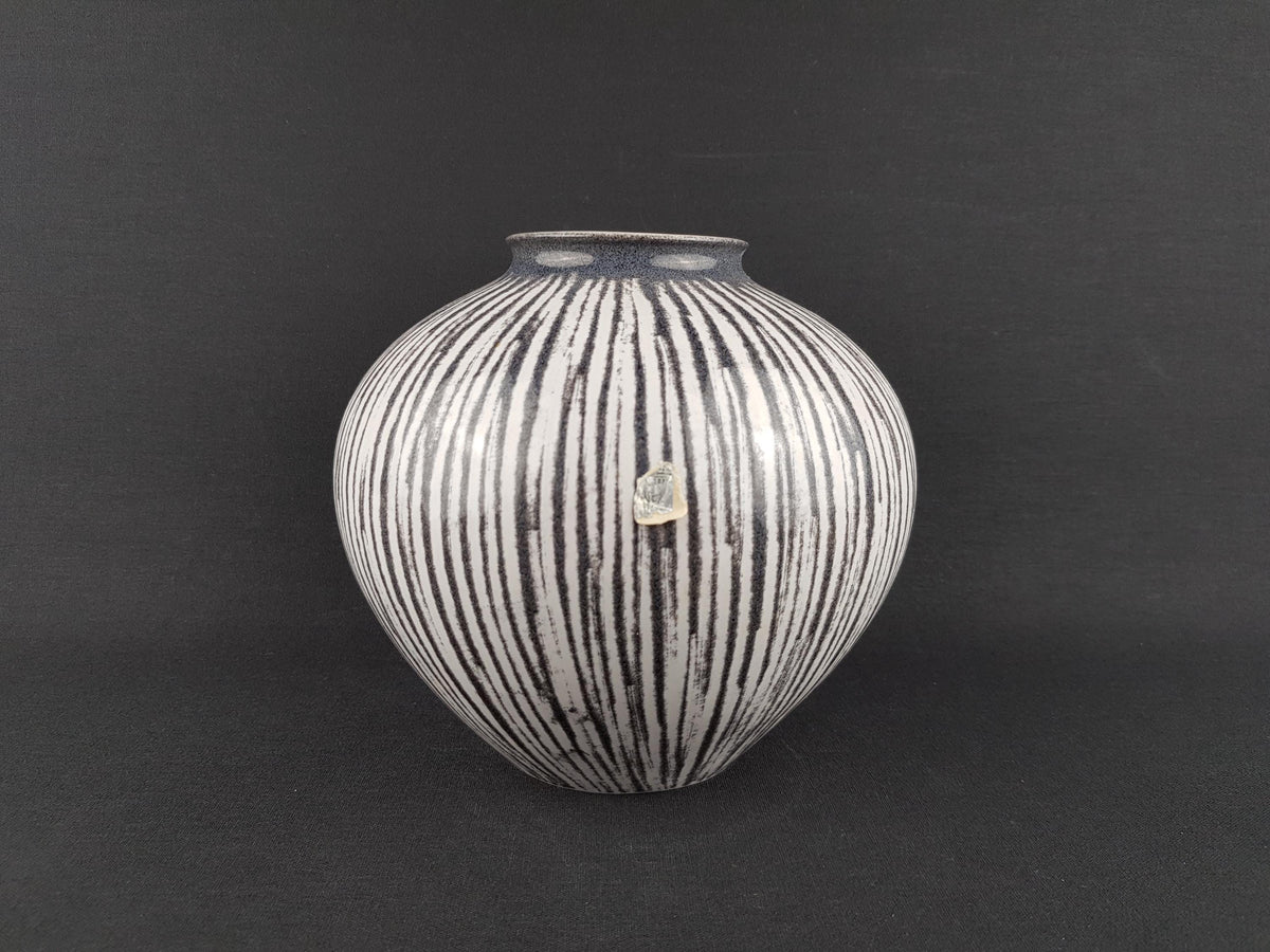 Vintage ES KERAMIK White Vase with Gray Stripes Decor 603-13 West German Pottery 1950s