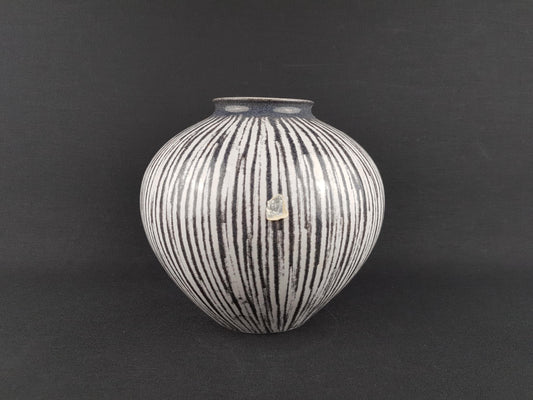 Vintage ES KERAMIK White Vase with Gray Stripes Decor 603-13 West German Pottery 1950s