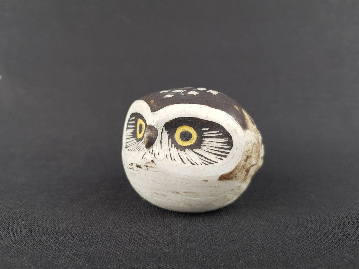 Vintage EDWARD LINDAHL for GUSTAVSBERG Owl Figurine from Minerva Series Swedish Pottery 1960s