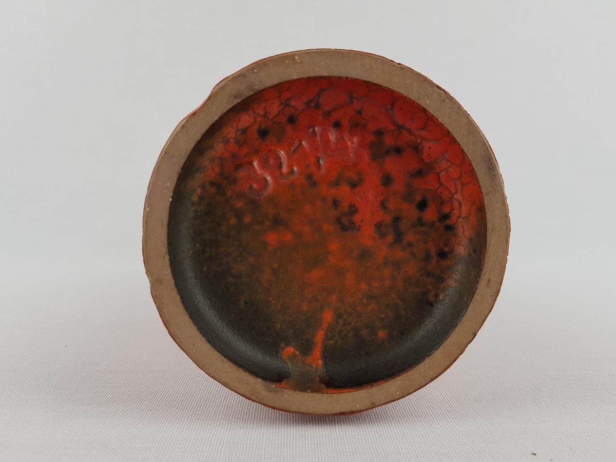 Vintage RUSCHA KERAMIK Handled Vase with VULKANO decor by Kurt Tschorner 321/4 West German Pottery 1960s