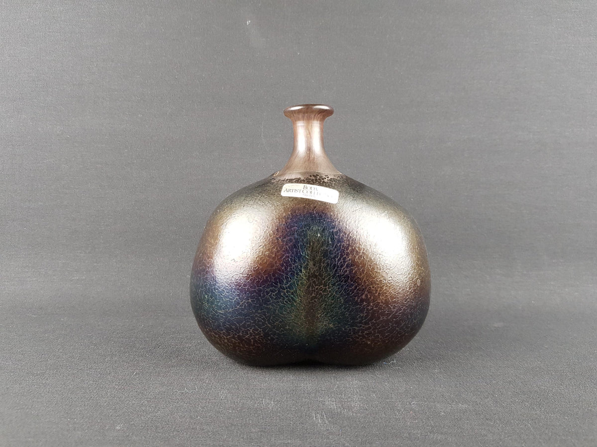 Vintage KOSTA BODA Sweden Boda Artist Collection Glass Vase by Bertil Vallien Vulcano Series 48137