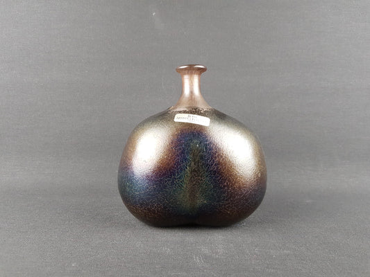 Vintage KOSTA BODA Sweden Boda Artist Collection Glass Vase by Bertil Vallien Vulcano Series 48137