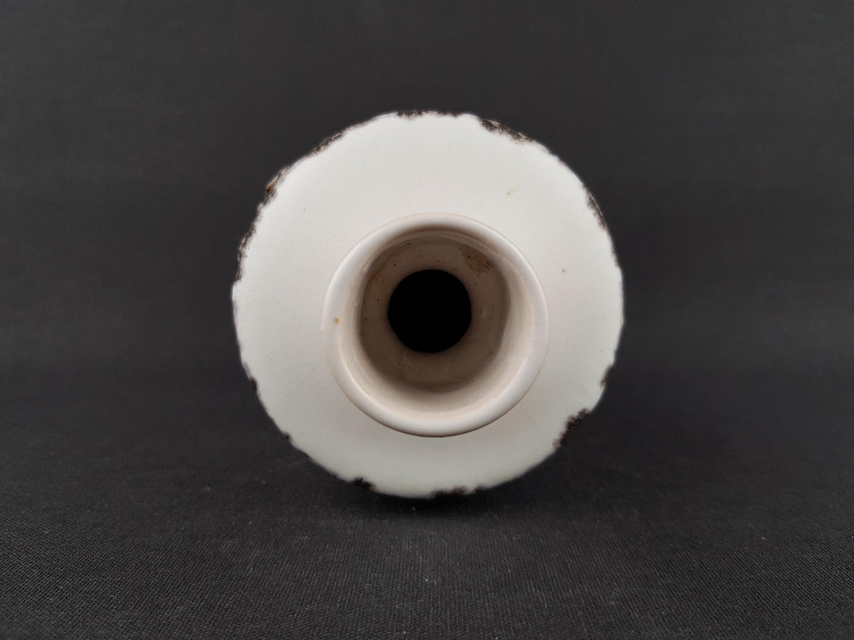 Vintage OTTO KERAMIK White Fat Lava Vase West German Pottery 1970s