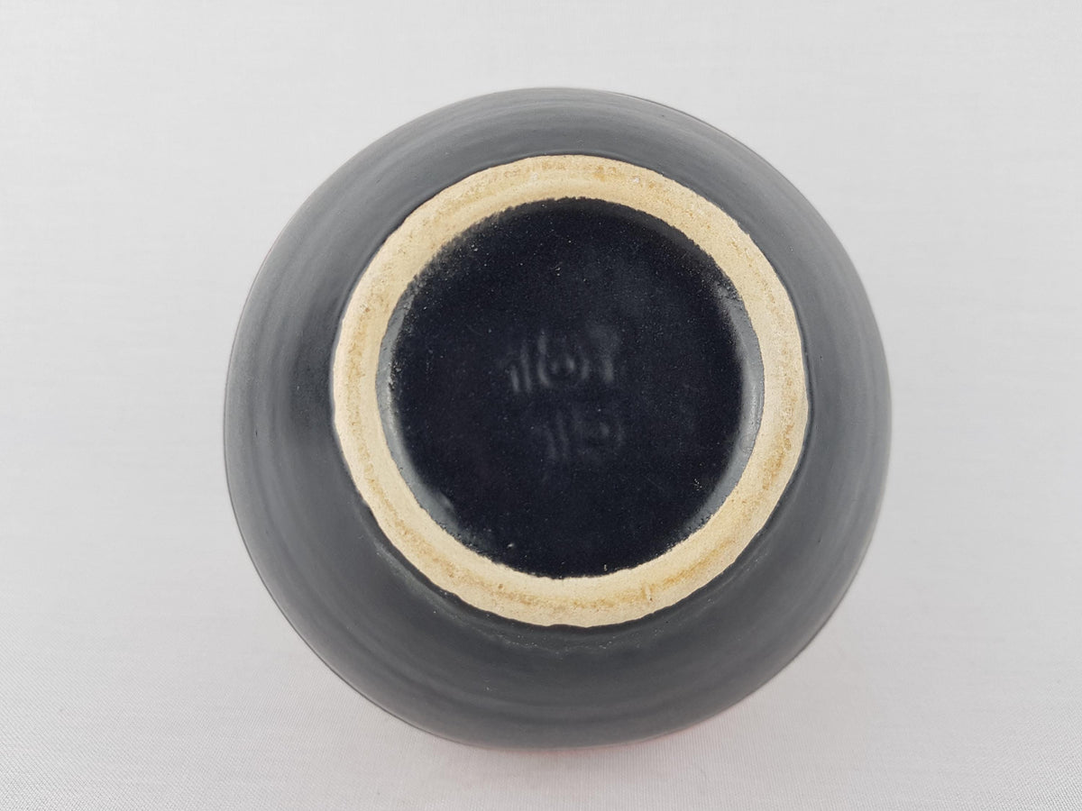 Vintage DÜMLER & BREIDEN Black,Red and Yellow Ceramic Vase 187 15 West German Pottery 1960s 1970s