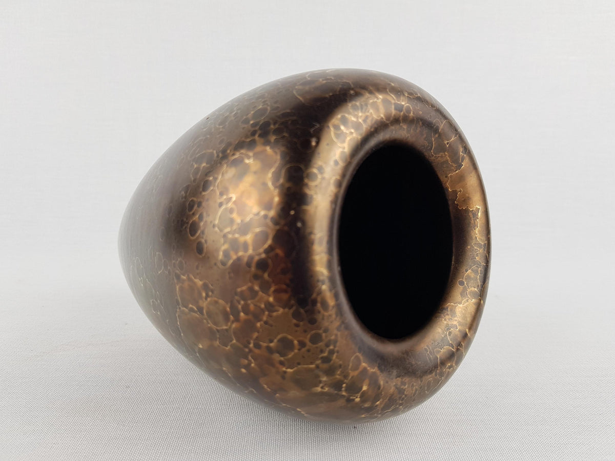 Vintage GEBRUDER SPANG Brown Bronze Ceramic Vase 219 15 West German Pottery 1970s
