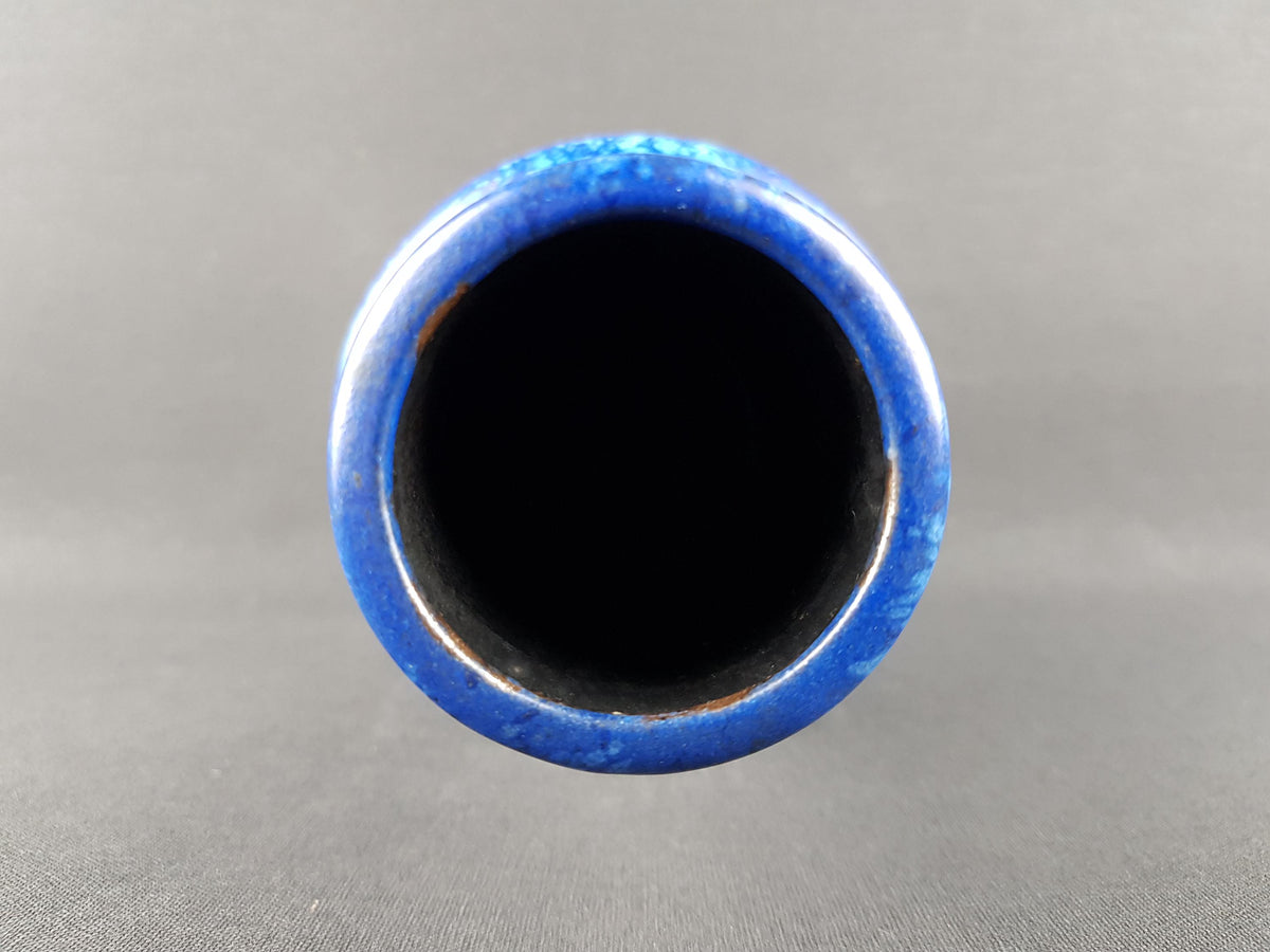 Vintage VAN DAALEN KERAMIK Blue Mottled Vase West German Pottery 1960s 1970s