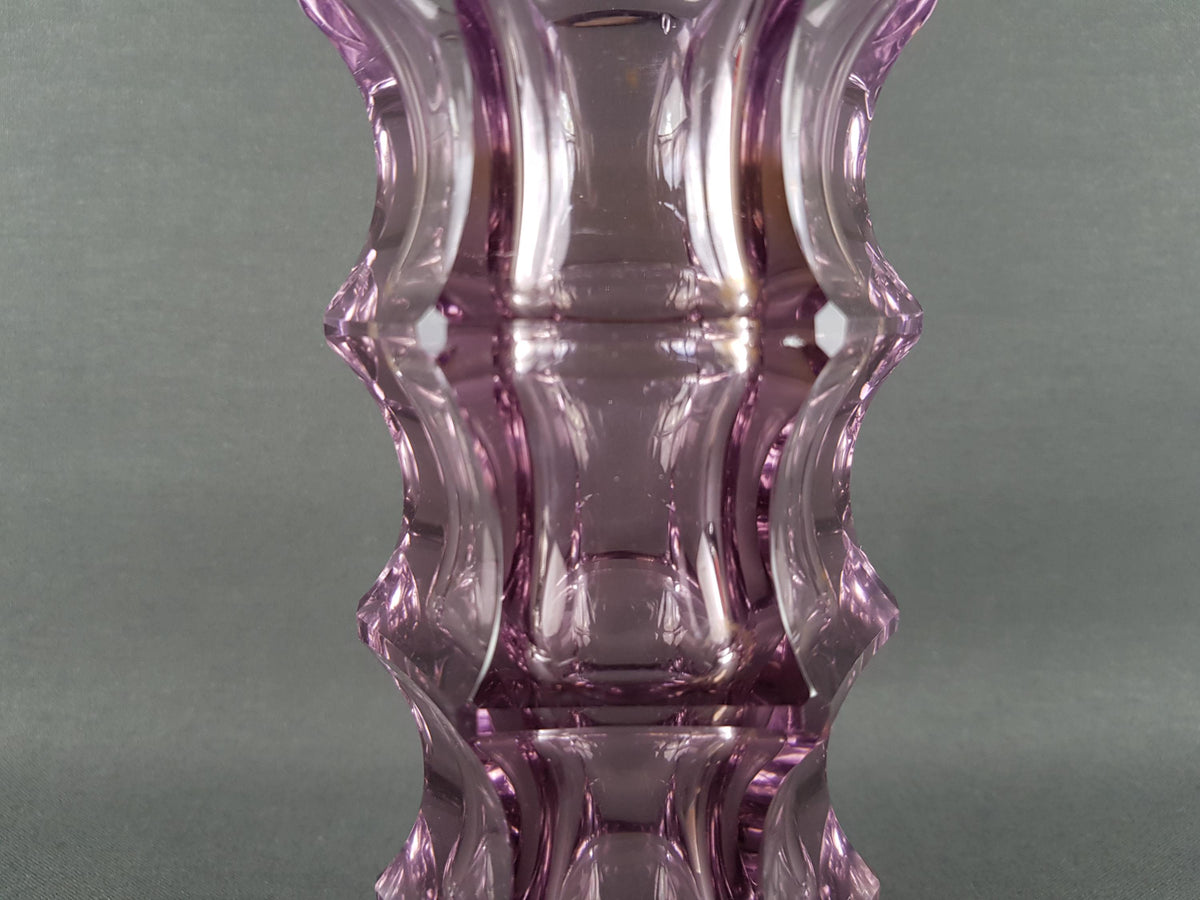Vintage ROSICE Sklo Union Amethyst Purple Pressed Glass Vase Czechoslovakia 1960s 1970s Mid Century Modern