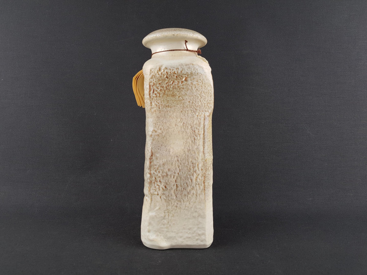 Vintage STEULER KERAMIK Beige Fat Lava Vase by Heiner Balzar Objekte Series 912 West German Pottery 1980s