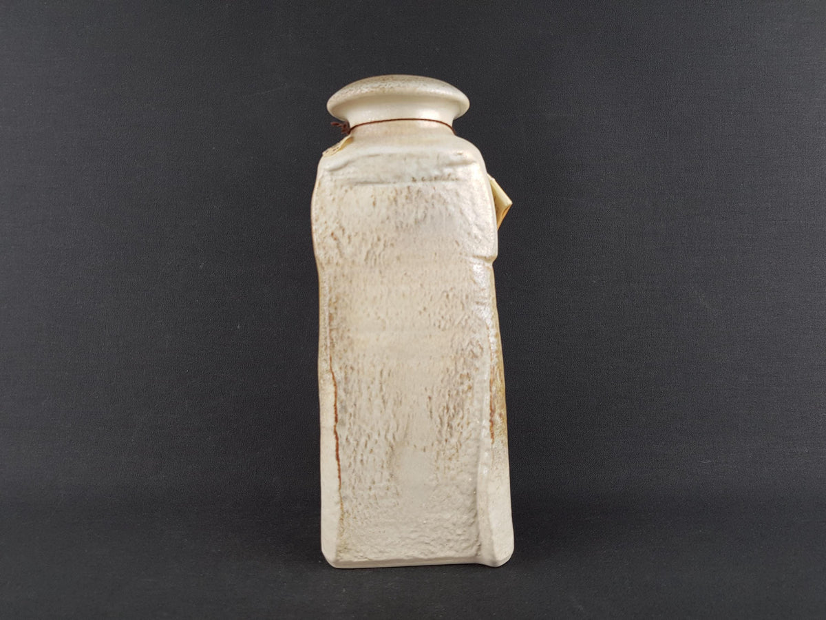 Vintage STEULER KERAMIK Beige Fat Lava Vase by Heiner Balzar Objekte Series 912 West German Pottery 1980s