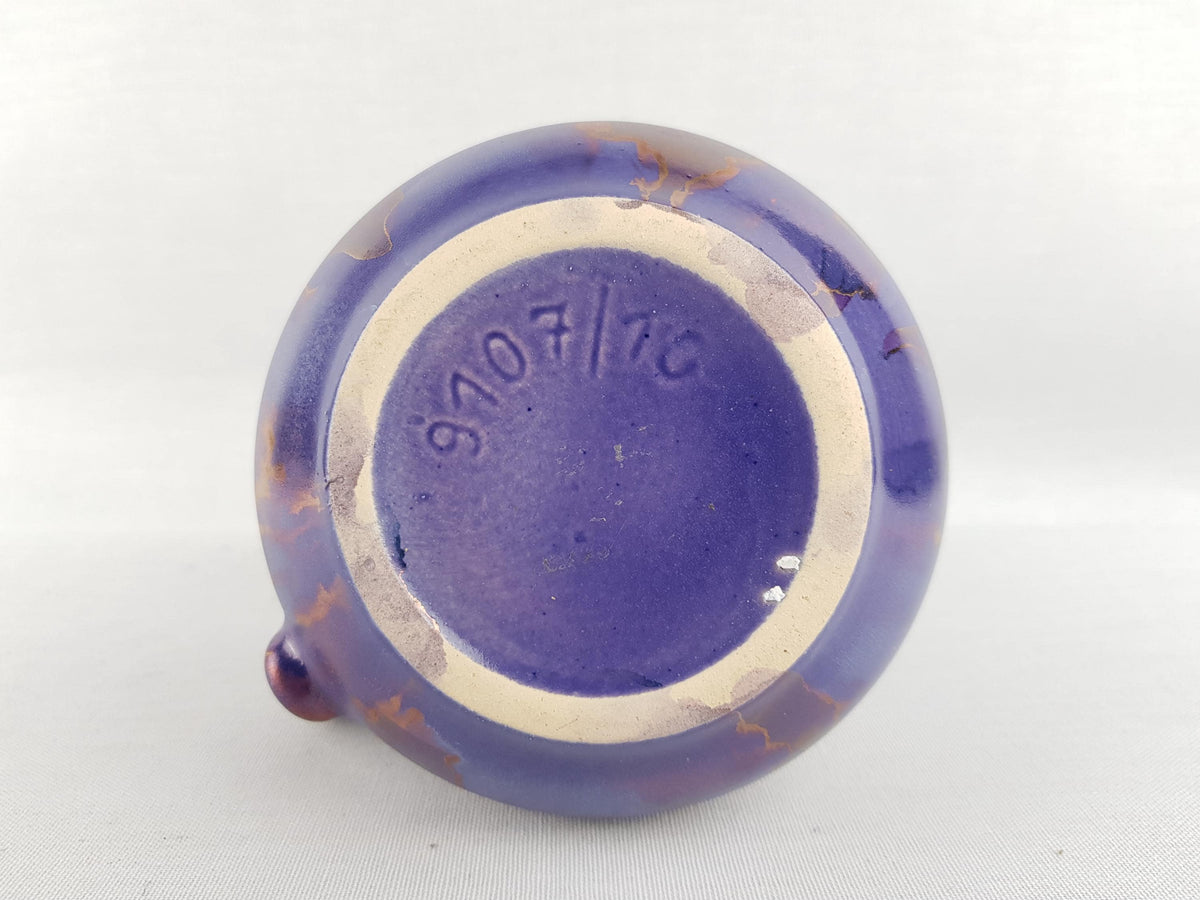 Vintage JOPEKO KERAMIK Purple Vase 9107/10 West German Pottery 1980s