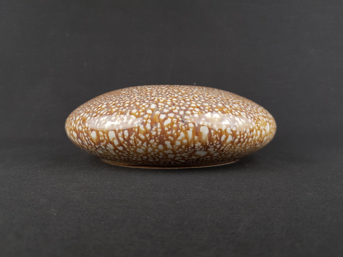 Vintage VILLEROY and BOCH Vase Brown and White Speckled pattern China 1748 West Germany 1970s