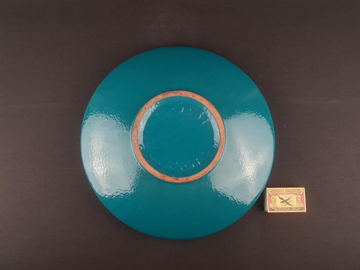 Vintage CARSTENS KERAMIK Beige Brown and Teal Blue Bowl 1075-31 West German Pottery 1960s 1970s