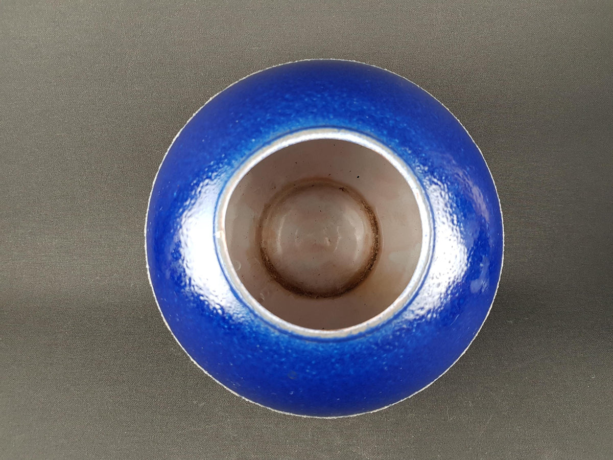 Vintage CARSTENS KERAMIK Blue Ball Vase 1237-18 West German Pottery 1960s