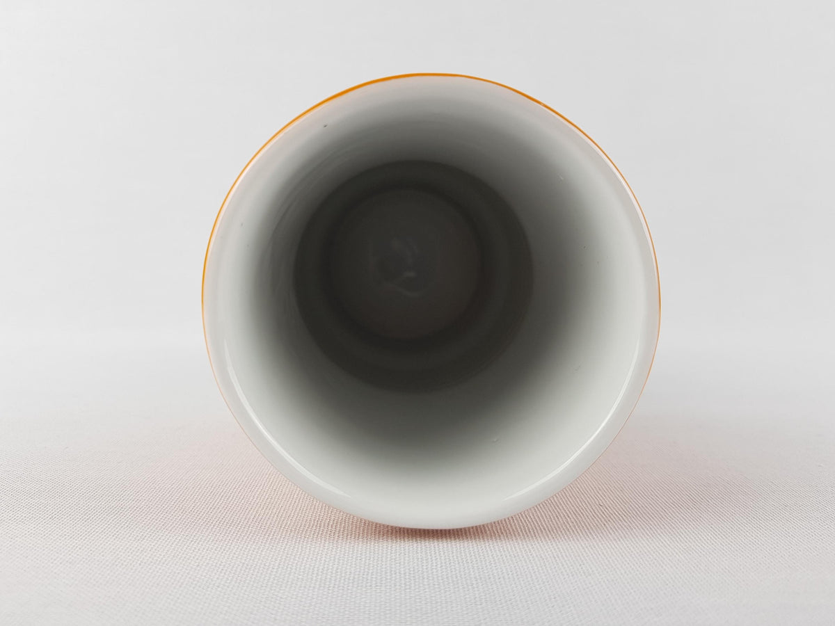 Vintage SCHUMANN ARZBERG Orange, Brown and White Porcelain Vase 1095 18 Bavaria Germany 1970s