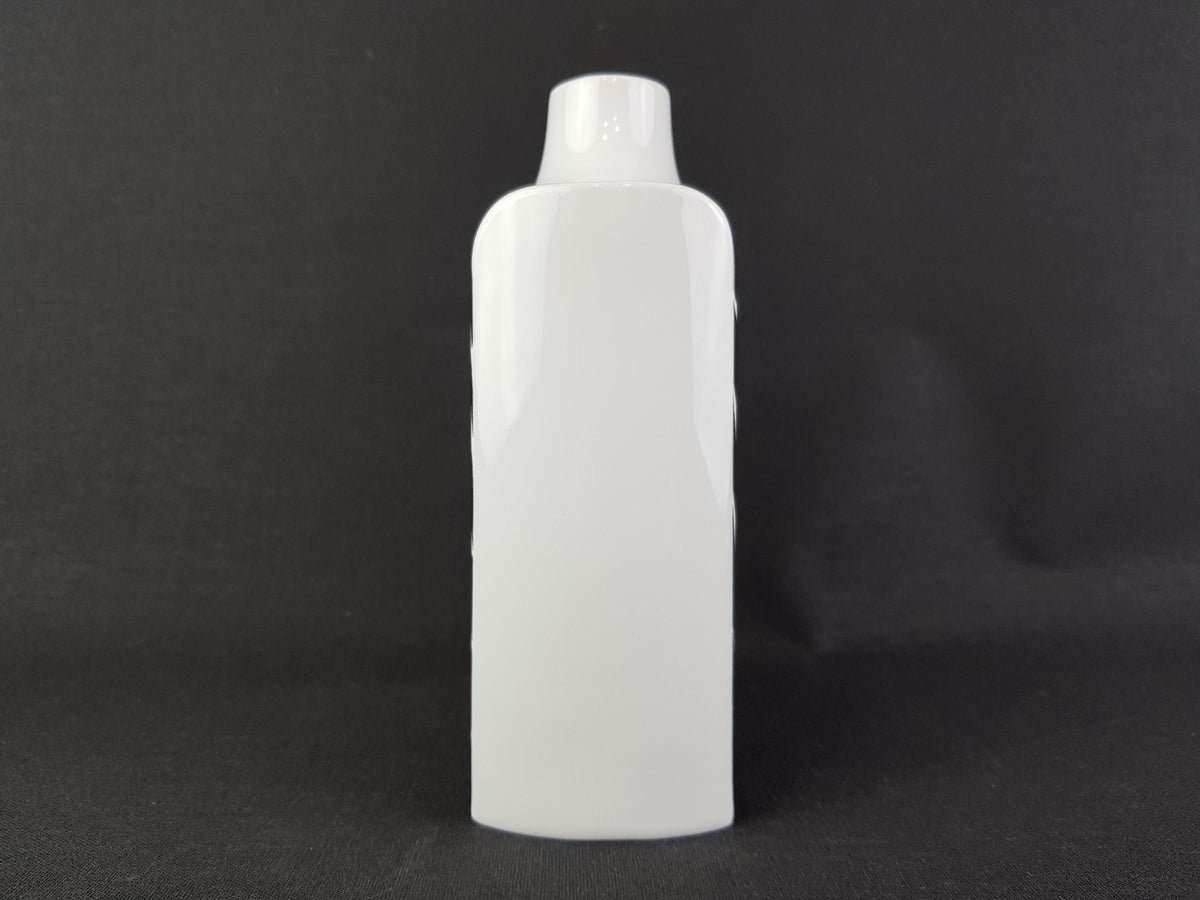 Vintage FURSTENBERG PORZELLAN Psychedelic Porcelain Op Art Bottle Vase 1446/18 by E.A. Sundermann 1970s
