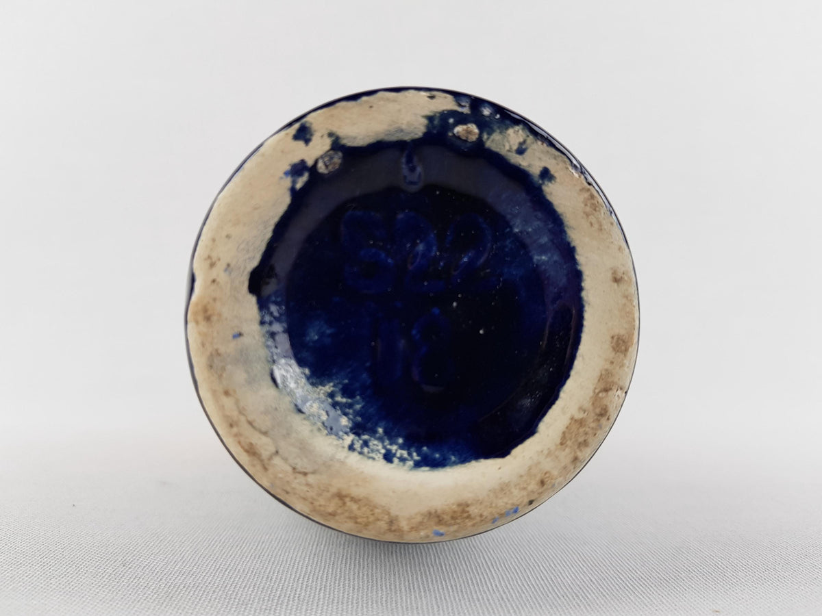 Vintage SCHEURICH KERAMIK Blue and Orange Vase 522 18 West German Pottery Fat Lava Era